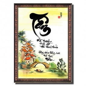 Tranh thư pháp vẽ tay chữ - TÂM -